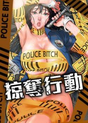 51漫画阅读入口新番上线