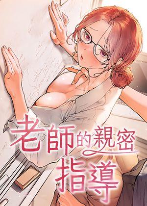 51漫画阅读入口韩漫精选